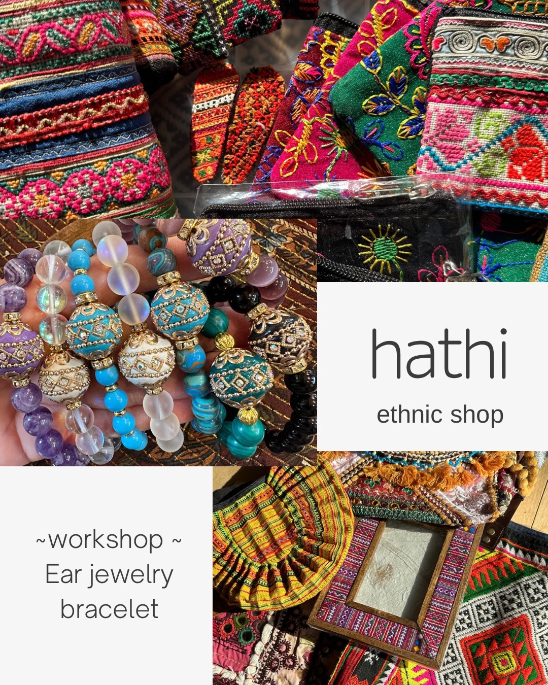 hathi(ハーティー)